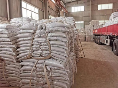 有機(jī)膨潤(rùn)土產(chǎn)品倉(cāng)庫(kù)